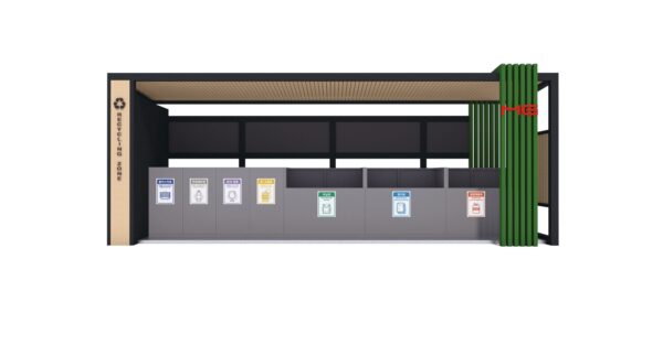 SSR-050