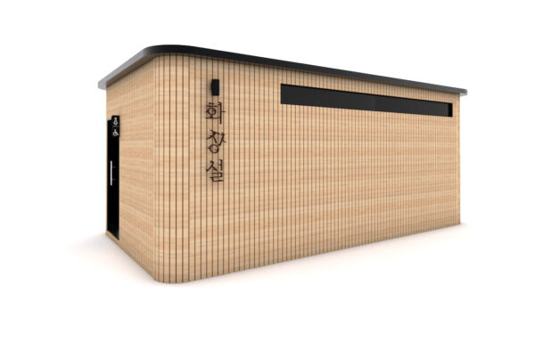 SST-060D